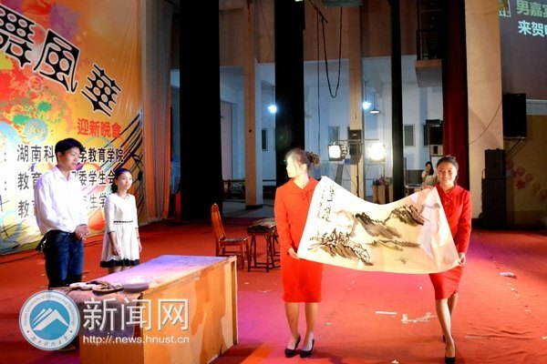 教育學院拉開2012屆迎新晚會序幕