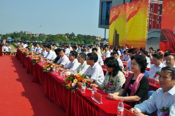 福建工程學(xué)院隆重舉行成立十周年典禮
