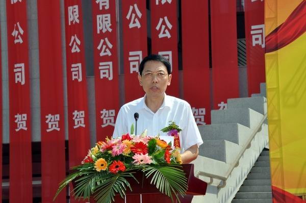 福建工程學(xué)院隆重舉行成立十周年典禮