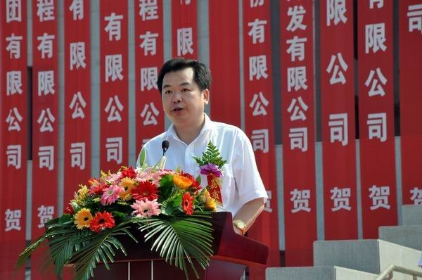 福建工程學(xué)院隆重舉行成立十周年典禮
