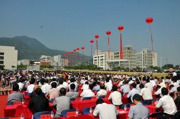 福建工程學(xué)院隆重舉行成立十周年典禮
