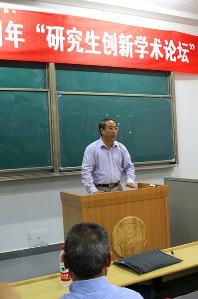 慶武漢工程大學建校四十周年“研究生創新學術論壇”舉行