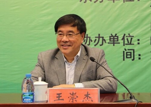 第14次全國建筑技術(shù)學(xué)科學(xué)術(shù)研討會在山東建筑大學(xué)召開
