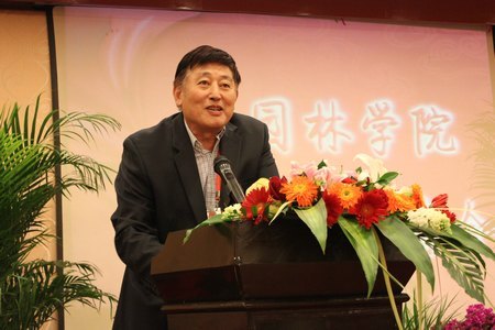 校慶專題:園林校友聚會話傳承創新