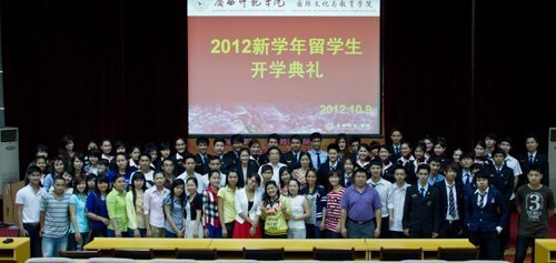 2012W_WY¡e