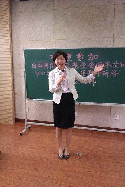 (gu)Z(y)W(xu)Ժs@׌ýKʡZ(y)I(y)ِ̎һȪ(jing)