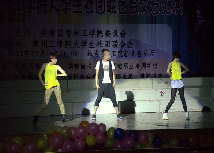 大學生社團聯合會第四屆文藝匯演隆重舉行