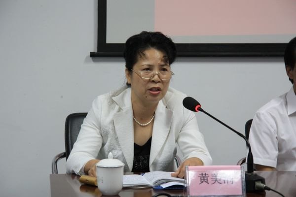 三明市2012年秋季中小學(xué)校長(zhǎng)任職資格培訓(xùn)班在三明學(xué)院正式開(kāi)學(xué)