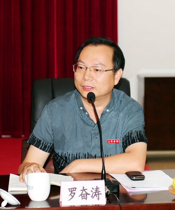 三明學院召開首批赴烏克蘭交換生歡送座談會