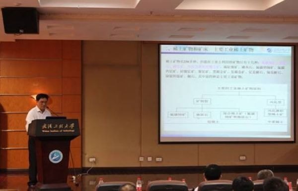 2012年中國(guó)化工學(xué)會(huì)礦業(yè)工程專業(yè)委員會(huì)年會(huì)在武漢工程大學(xué)召開