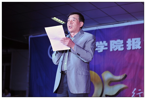 宣傳部舉辦晉中學(xué)院報(bào)創(chuàng)刊30周年慶典暨迎新晚會(huì)