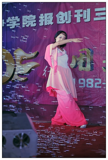 宣傳部舉辦晉中學(xué)院報(bào)創(chuàng)刊30周年慶典暨迎新晚會(huì)