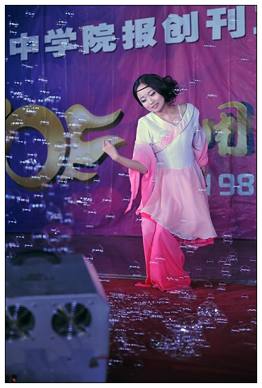 宣傳部舉辦晉中學(xué)院報(bào)創(chuàng)刊30周年慶典暨迎新晚會(huì)