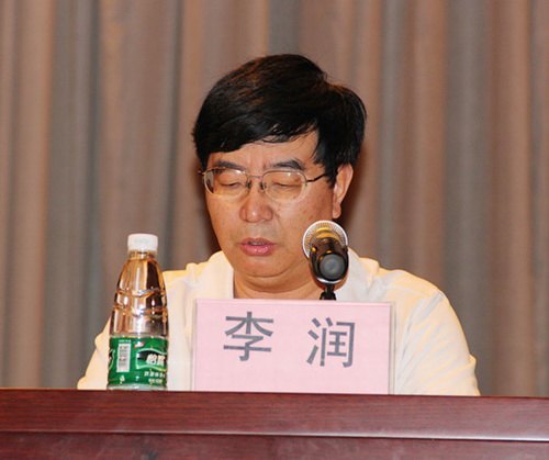 廣東石油化工學院召開師范專業頂崗實習動員大會