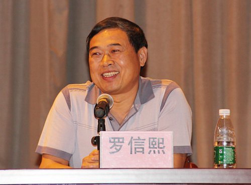 廣東石油化工學院召開師范專業頂崗實習動員大會