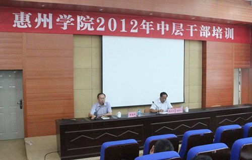 WԺe2012ЌӸɲӖ
