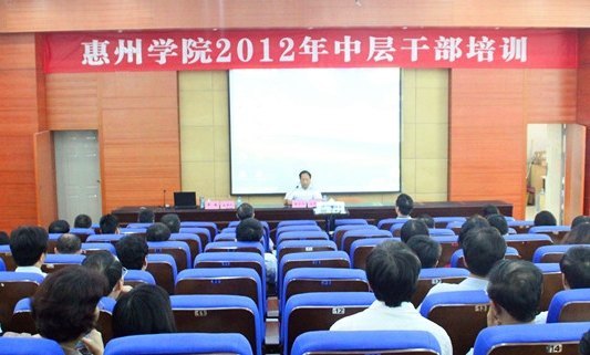 WԺe2012ЌӸɲӖ