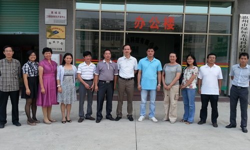 【豐湖黨旗紅】電子科學系教工黨員到綠標光電科技有限公司考察交流