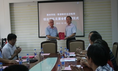 學院首聘境外團隊提升競爭力 聘請葉蔭權任服裝系主任