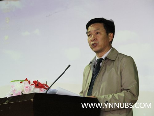 云南師范大學(xué)商學(xué)院召開教學(xué)工作評估啟動(dòng)儀式