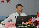 鄭州大學舉行黨委中心組(擴大)學習報告會