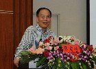 杰出校友張宏江博士回母校作報告