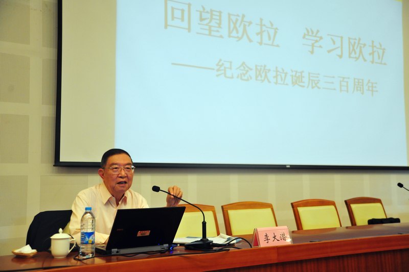 東華大學(xué)舉行李大潛院士特聘教授聘任儀式 東華大學(xué)非線性科學(xué)研究所揭牌