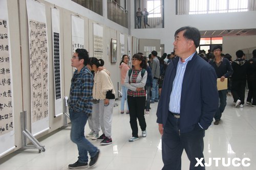 西安交通大學(xué)城市學(xué)院“墨?未央書畫篆刻藝術(shù)匯報(bào)展”開幕