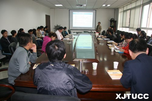 西安交大城市學院召開“總結12,規劃13”就業工作會
