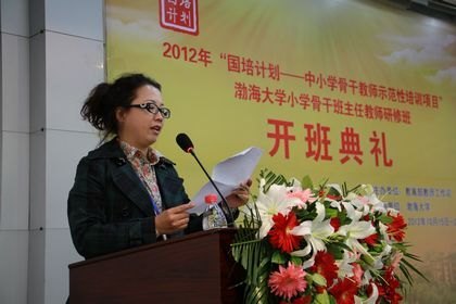 2012ӋСWǸɽ̎ʾӖĿWСWǸɰν̎ްe_Y