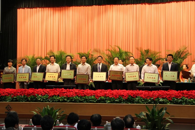 WԺu顰2012꽭Kʡ̌WMУ