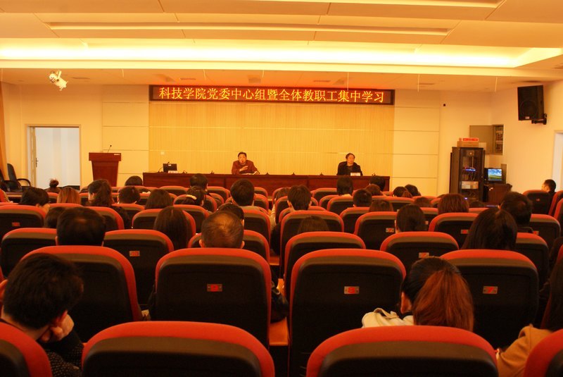弘揚(yáng)延安精神 加強(qiáng)作風(fēng)建設(shè)