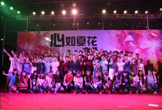 2012迎新文藝晚會(huì)暨音樂(lè)系師生音樂(lè)會(huì)順利舉行