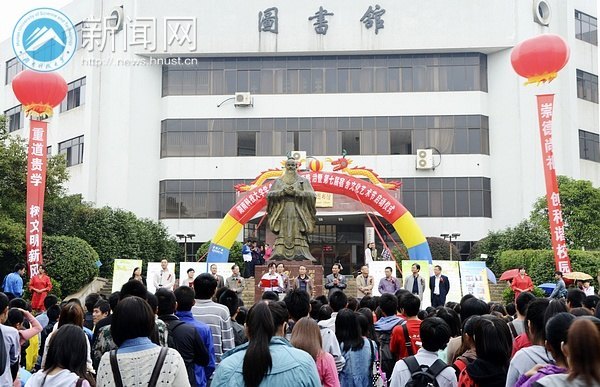 學(xué)生文明行為專項(xiàng)整治暨第七屆宿舍文化藝術(shù)節(jié)今啟動(dòng)