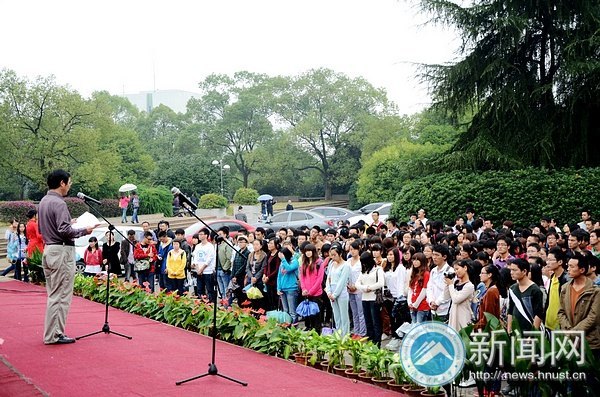 學(xué)生文明行為專項(xiàng)整治暨第七屆宿舍文化藝術(shù)節(jié)今啟動(dòng)