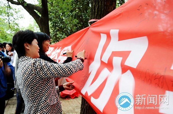 學(xué)生文明行為專項(xiàng)整治暨第七屆宿舍文化藝術(shù)節(jié)今啟動(dòng)