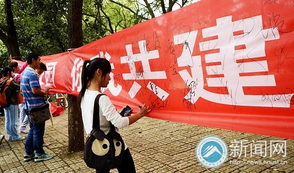 學(xué)生文明行為專項(xiàng)整治暨第七屆宿舍文化藝術(shù)節(jié)今啟動(dòng)