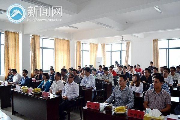 湖南科技大學(xué)與中交二航局海外人才定向班開班