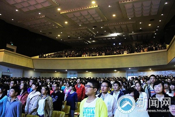 第23期入黨積極分子培訓(xùn)開學(xué)典禮舉行