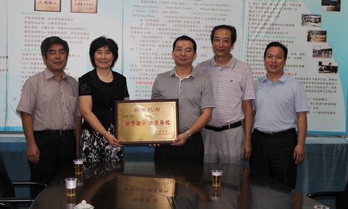 李韶春副書記到數(shù)學系指導校友工作