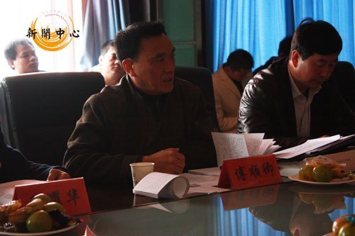 【組圖】省黨建研究會(huì)領(lǐng)導(dǎo)蒞臨江漢大學(xué)文理學(xué)院指導(dǎo)工作
