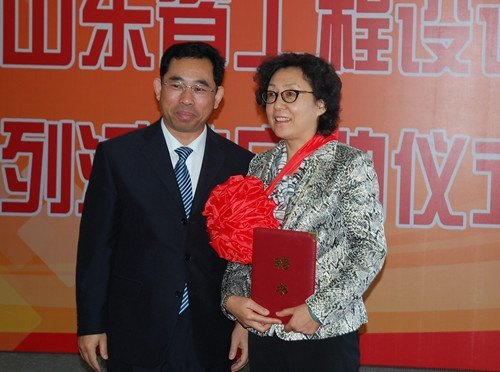 山東建筑大學(xué)啟動(dòng)“省工程設(shè)計(jì)大師回母校”系列活動(dòng)