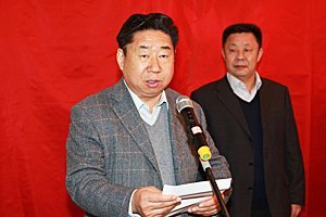 “文化濟(jì)大,魅力人生”攝影展開幕