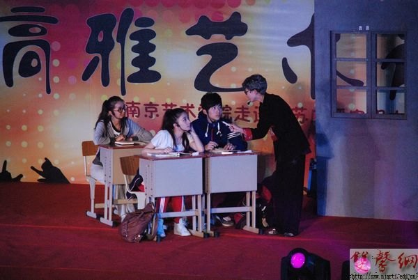 南京藝術學院“高雅藝術進校園”走進江蘇廣播電視大學