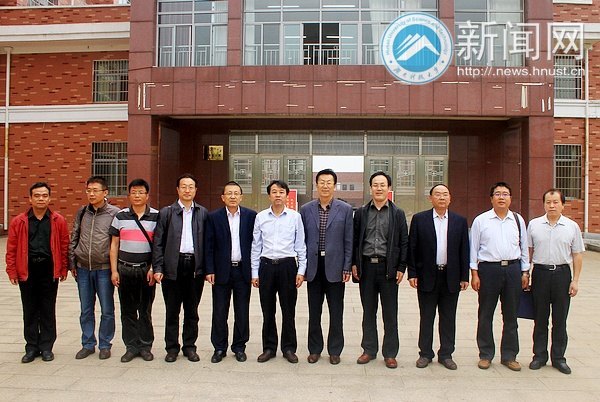 湖南科技大學(xué)與西北師范大學(xué)節(jié)能監(jiān)管平臺研討交流會舉行