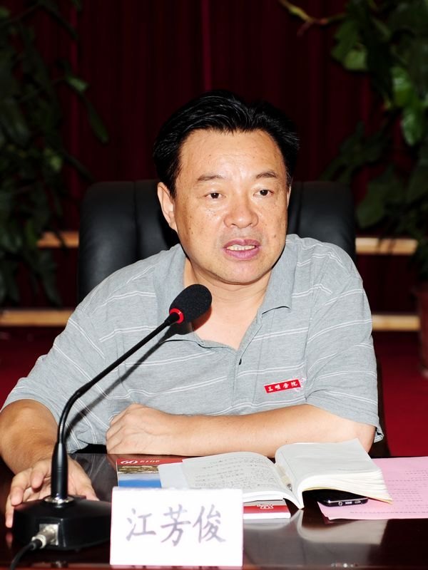臺商馬福官總裁再次資助三明學院家庭經濟困難學生