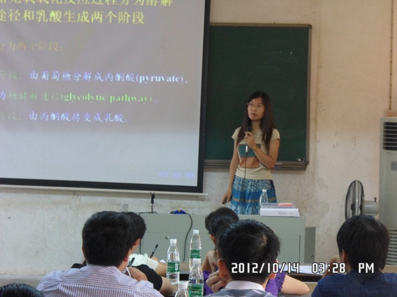 化學(xué)學(xué)院舉辦校第十二屆本科教學(xué)觀摩競賽選拔賽