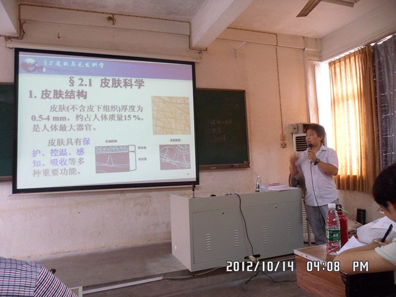 化學(xué)學(xué)院舉辦校第十二屆本科教學(xué)觀摩競賽選拔賽