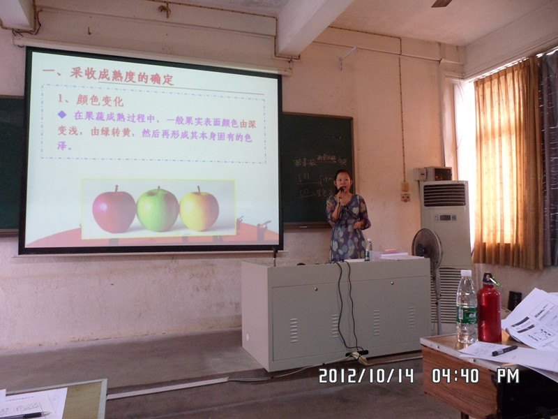 化學(xué)學(xué)院舉辦校第十二屆本科教學(xué)觀摩競賽選拔賽