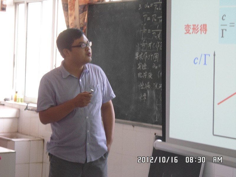 化學(xué)學(xué)院舉辦校第十二屆本科教學(xué)觀摩競賽選拔賽